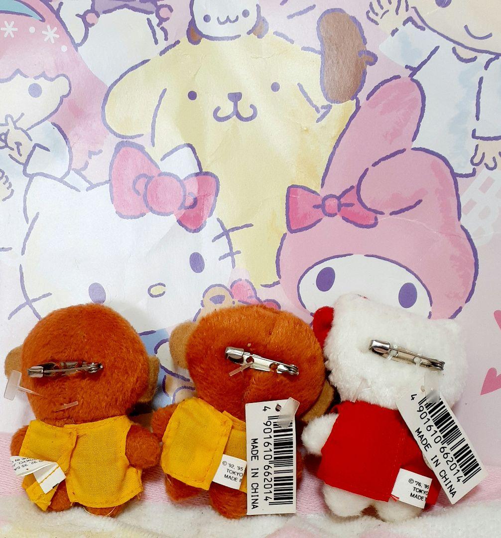 サンリオ ハローキティ おさるのもんきち フェルトマスコット レトロ