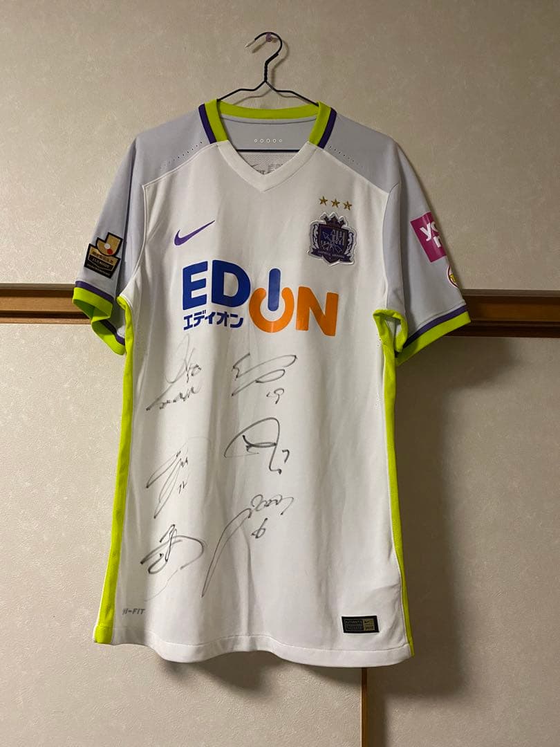 サンフレッチェ 広島　ユニフォーム　半袖　正規品　Jリーグ　青山敏弘 NIKE サンフレッチェ広島 2024 ユニフォーム ホーム 半袖 レプリカ #6