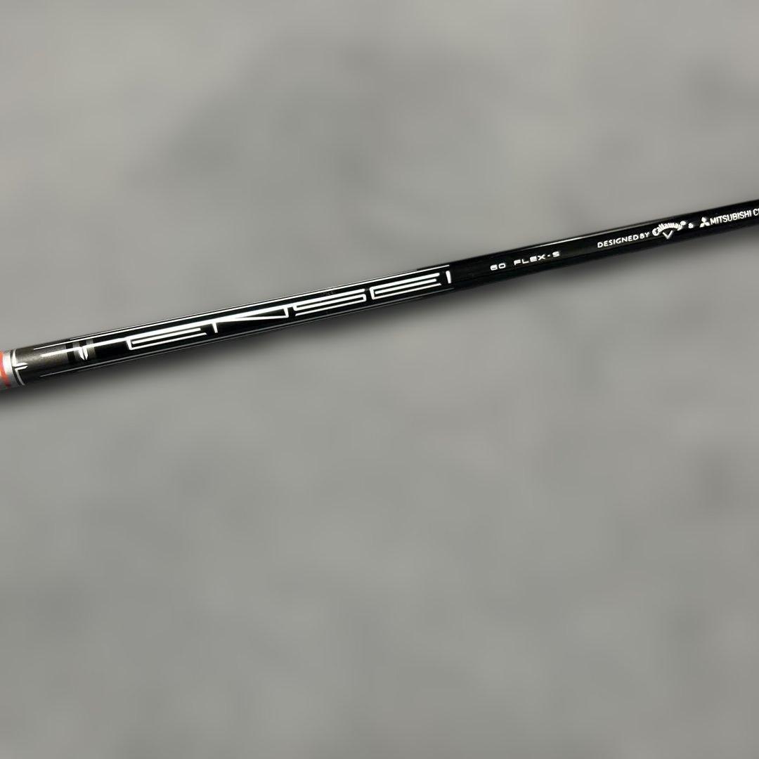 新品キャロウェイ クアンタム 1W外しTENSEI GRAY 60 （S） 新品キャロウェイ クアンタム 1W外しTENSEI GRAY 60 （S）FOR CALLAWAY