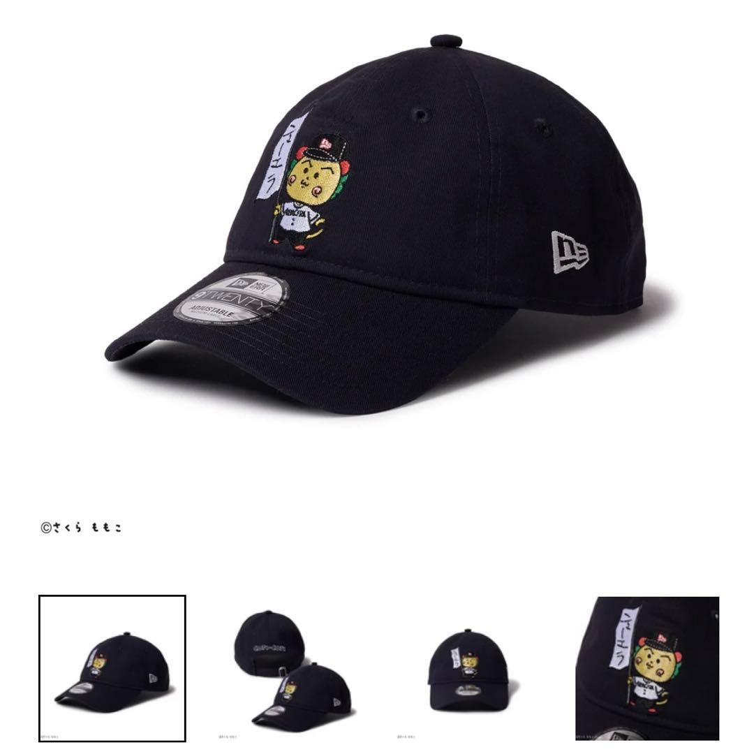 9TWENTY コジコジ ネイビー S/M ニューエラ 9twenty-coji-coji-14693442-sm-