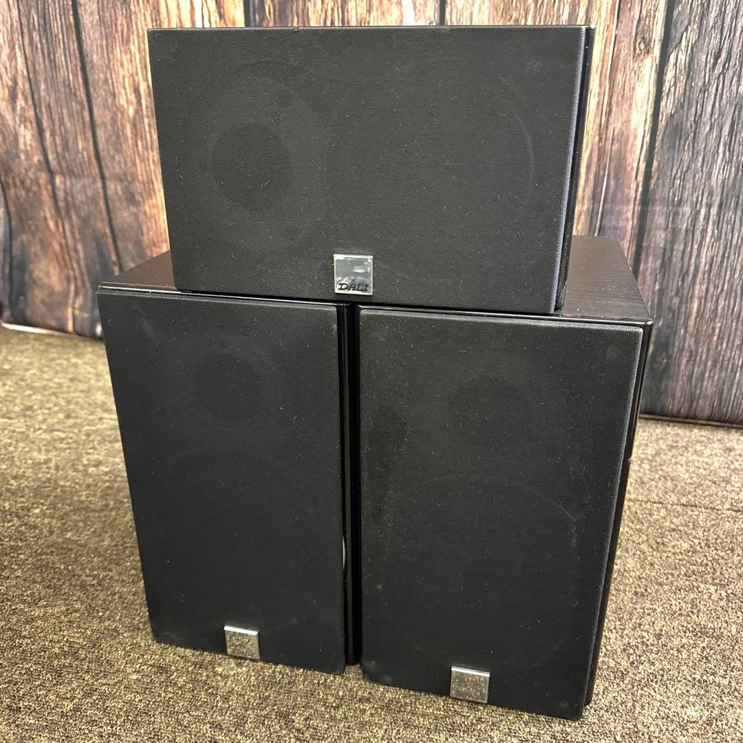 DALI ZENSOR 1 ブラック ブックシェルフ ZENSOR PICO Amazon.co.jp: DALI スピーカー ZENSOR PICO BK [ブラック ペア