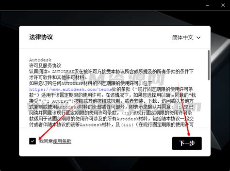 ProsimgraphsPro 11.0 Download Without